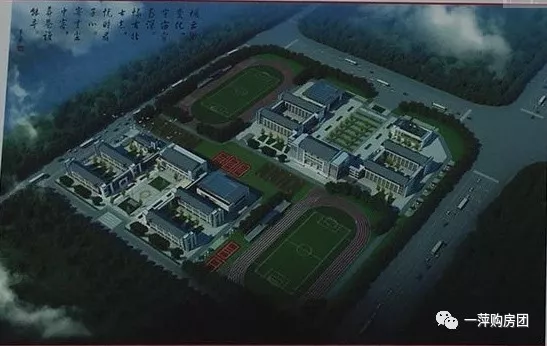 济宁市太白湖第二中学太白湖第三小学规划批前公告出炉