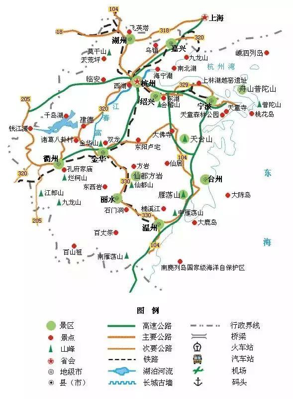 全国旅游地图精简版,有了它走遍34省都不怕