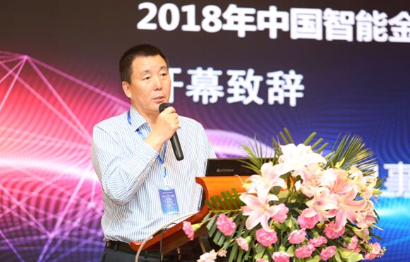 科技引领开元开放 国信证券与西安交通大学开启战略合作