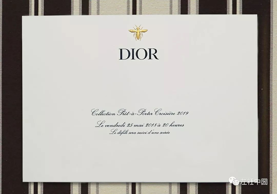 图:邀请函(dior 2019早春系列) 为了迎合千禧一代的穿搭方式,maria