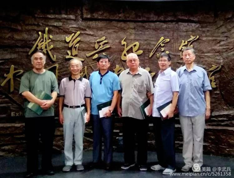 40年后,我们在铁道兵大院再相会