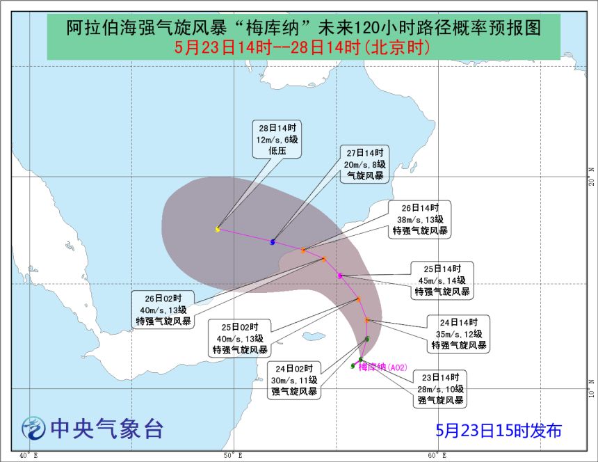 佛山市多少人口_佛山南海区有哪些镇(3)