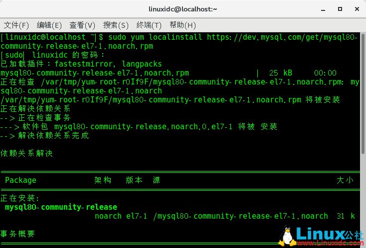 com/get/mysql80-community-release-el7-1.noarch.