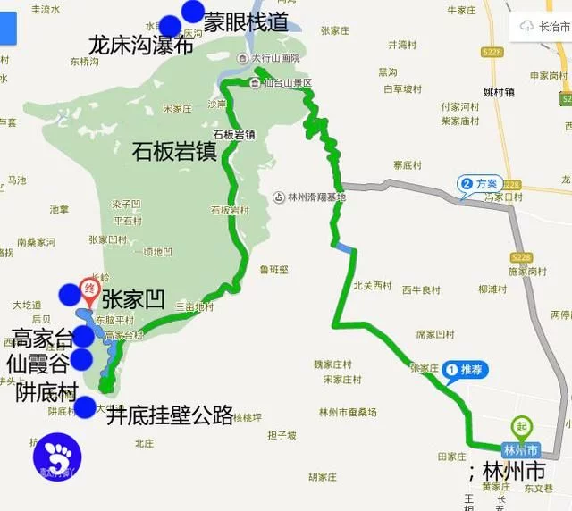 林州-张家凹路线图 关注南太行小                     图文来源网络