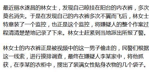 骂人口诀大全集_评估机构对上市公司重组项目未尽责 被证监会处以五倍罚款