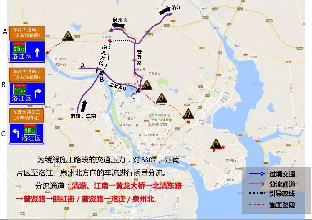 洛江区人口_洛江区地图(2)