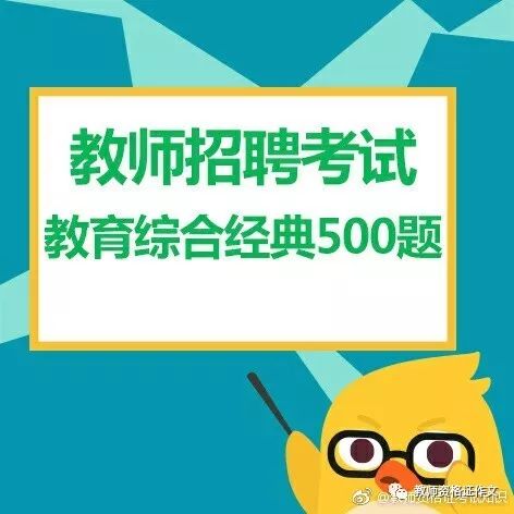 得到 招聘_优胜模具培训学校 CNC数控编程 UG五轴 产品汽车五金模具设计培训