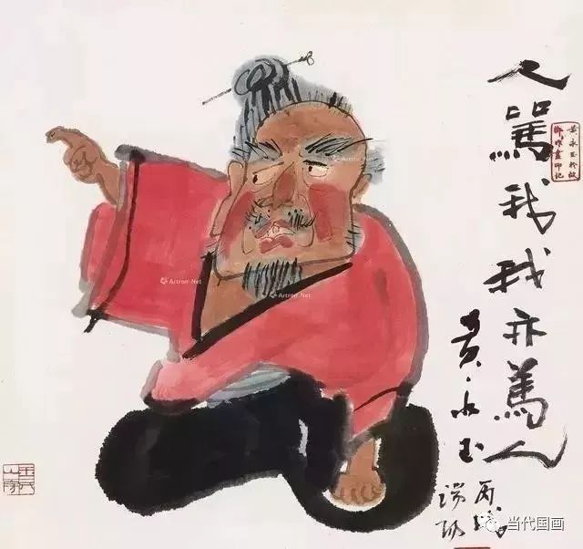 一评黄永玉的画:国画尚未入门