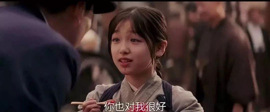 还记得《艺伎回忆录》里的小千代吗?长大的后她竟然残