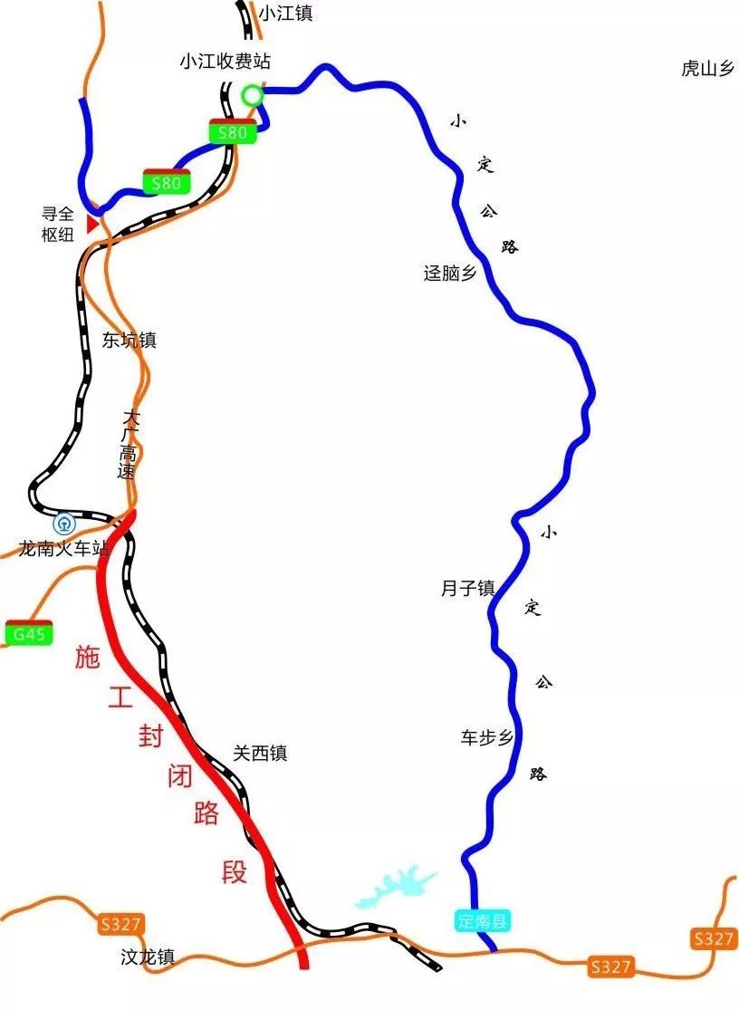 信丰县人口_2014年信丰县常住人口数是多少(2)