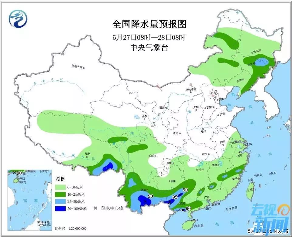 蒙自人口_蒙自人,这几个地方最好不要去(2)