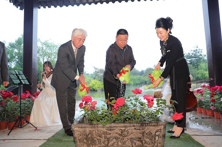 淬炼独韵匠心厚植生命至美华夏玫瑰园工程启动仪式暨生命文化交流会