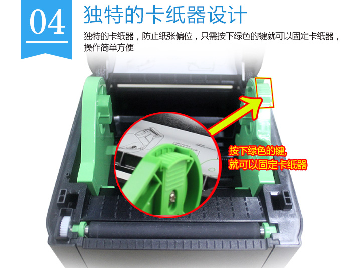 厦门tsc da200便携式热敏打印机快递专用面单打印机的