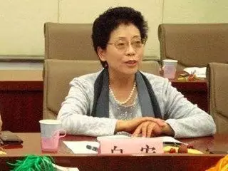 沉迷美色,视钱如命,嚣张跋扈……女贪官不一样的贪腐之路