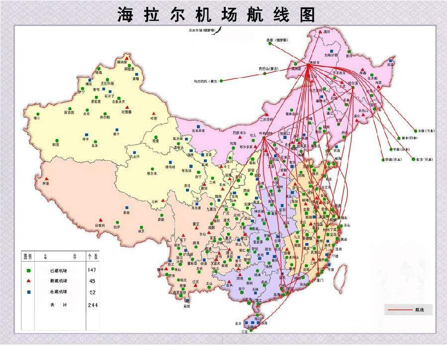 美国跟中国的人口_美国人口迁移图(3)