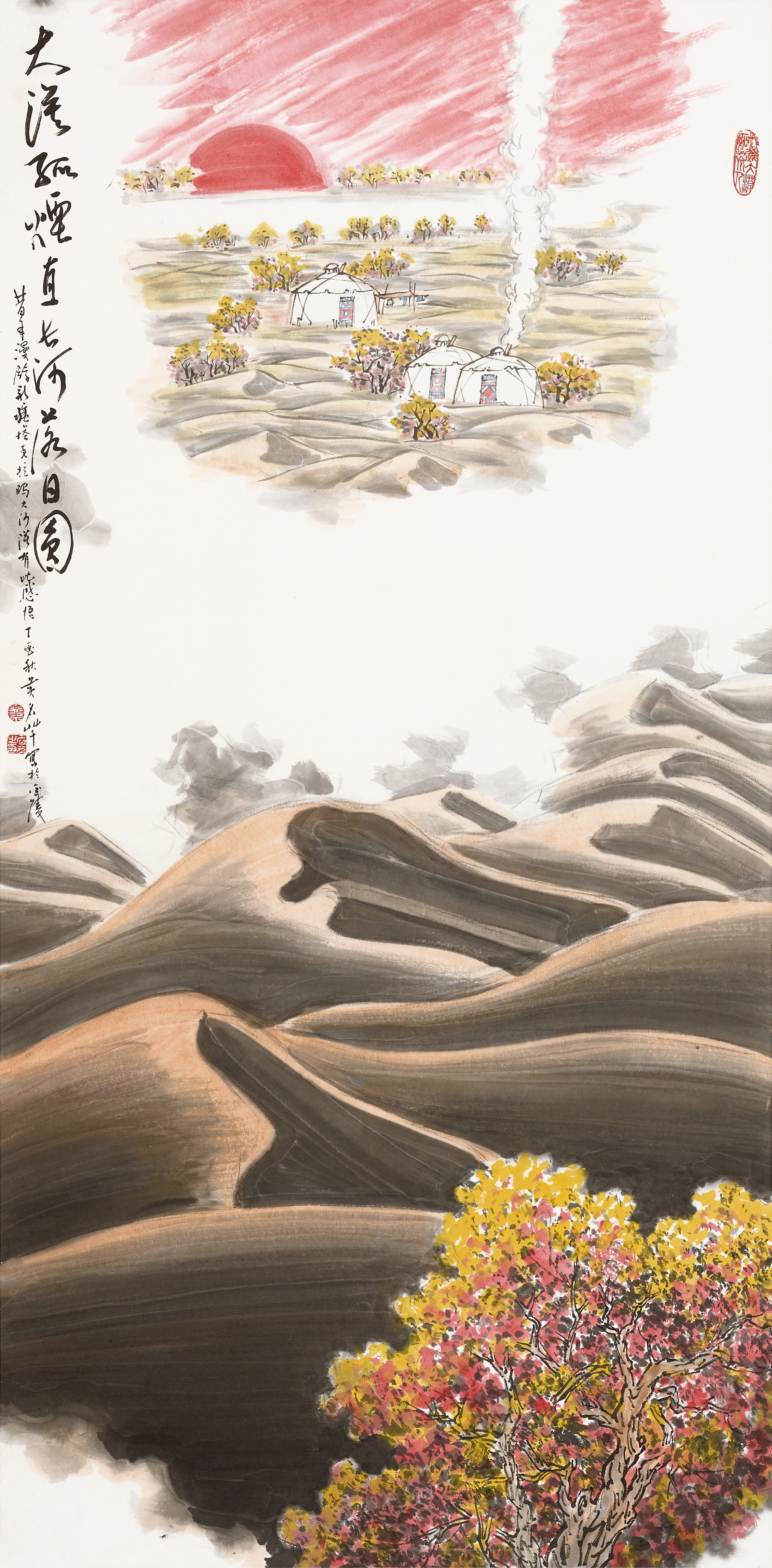 大漠山水画创始人【黄名芊】国画精品赏析