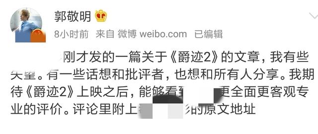 结什么疤成语_成语故事图片(2)