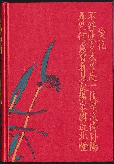 有底拍第384期：日本近现代文学名著复刻本专场（5月27日·周日晚结束）