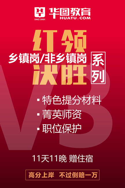 明光招聘_明光市公开招聘老师啦 有编制,只招30人