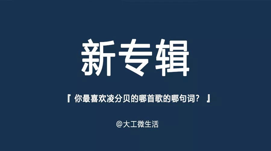 辩论赛中的犀利句与智慧辩锋