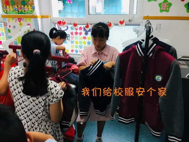 你的孩子乱丢校服吗市实验学校一班主任做法刷爆家长圈