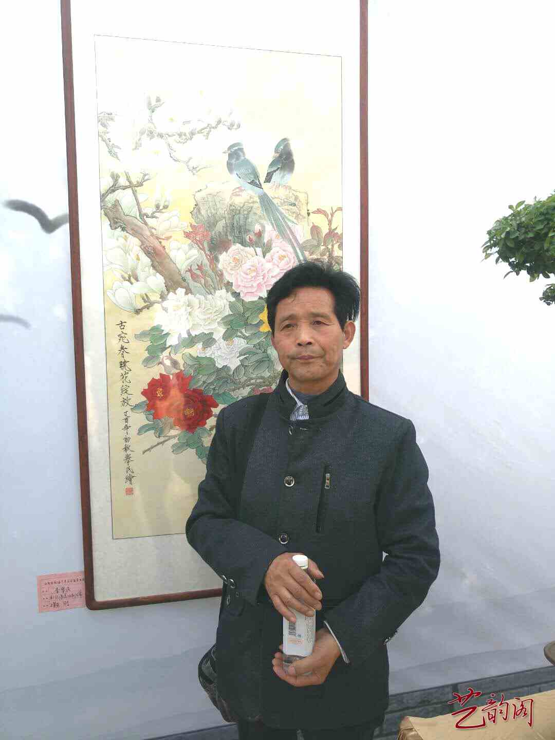 中国当代书画家书画院院士李举民作品欣赏