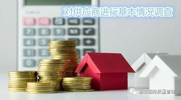 消费者人口状况调查主要包含_俄罗斯人口主要分布图