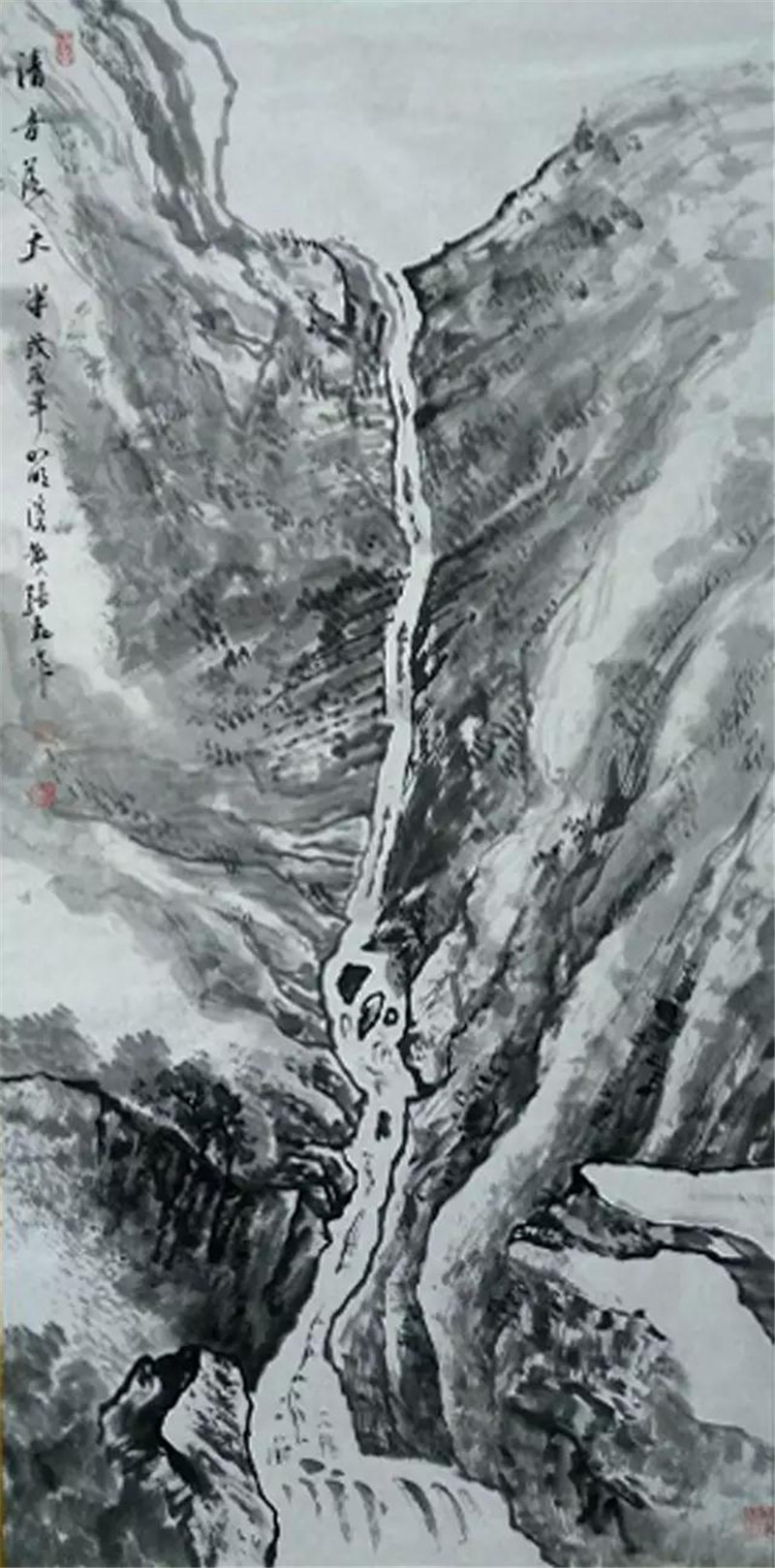 "党旗飘飘"迎七一:著名画家张勤山水画艺术