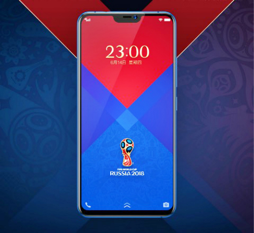 2018世界杯来袭，vivo X21定制版到底值不值得买?