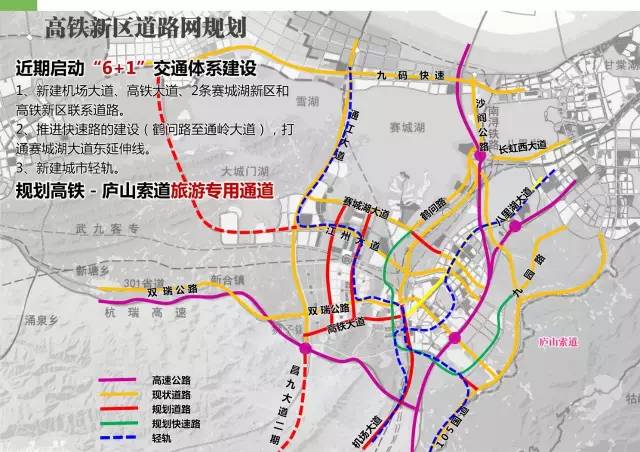 【关注】投资31亿!九江高铁枢纽工程10月开工