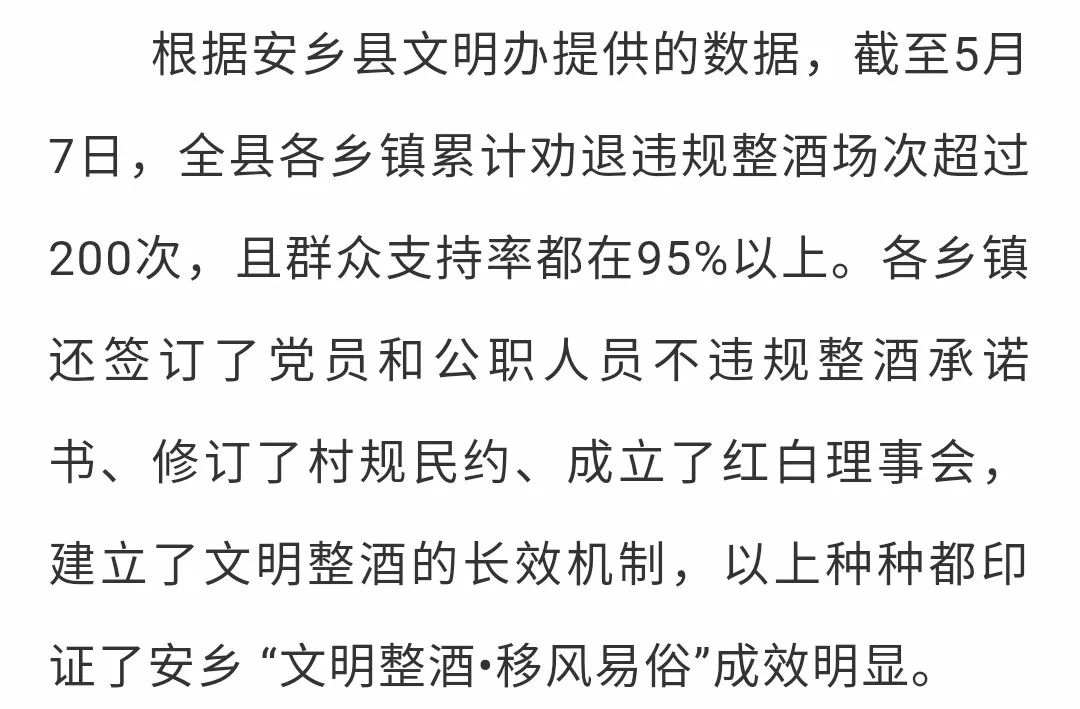 门什么罗雀成语_成语故事图片(3)