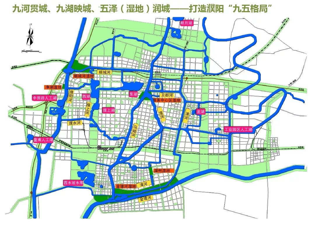 河南省地级市人口排名_河南省地级市图片