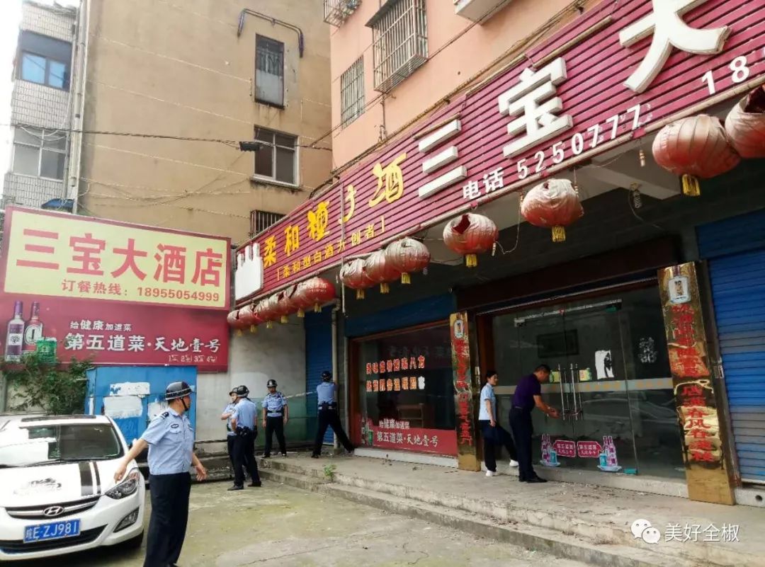 全椒港口路一处门面房进行强制