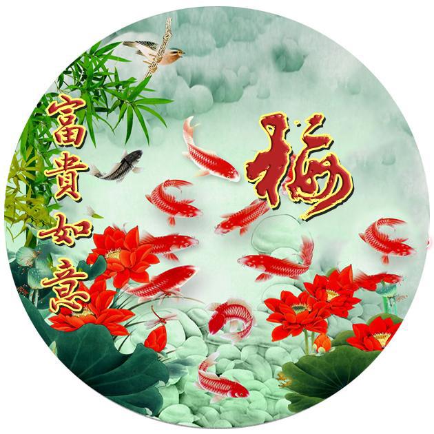 66张百家姓头像,壁纸,吉祥如意,花好月圆,一定有你喜欢的