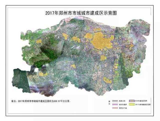 郑州面积人口_河南各地市面积人口大比拼,终于知道郑州洛阳为什么能建地铁了