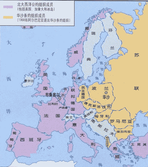 二战后俄罗斯获得了一块战略要地,从此北约夜不能寐