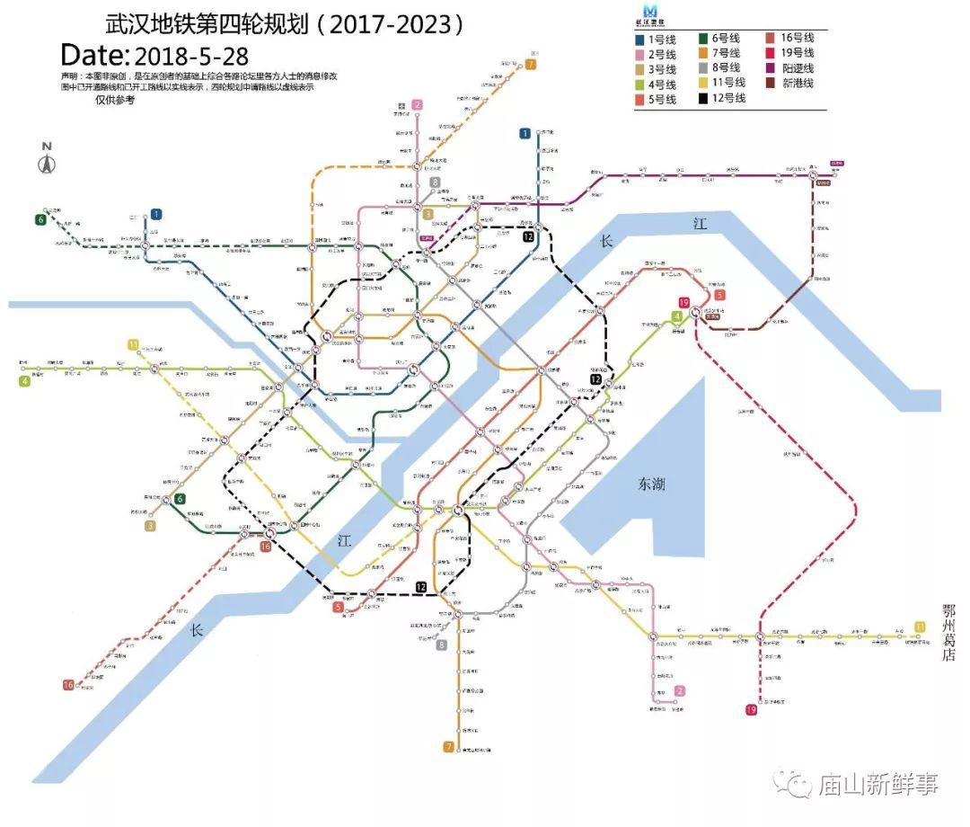 网友建议地铁9号线从武汉火车站通到江夏庙山 官方