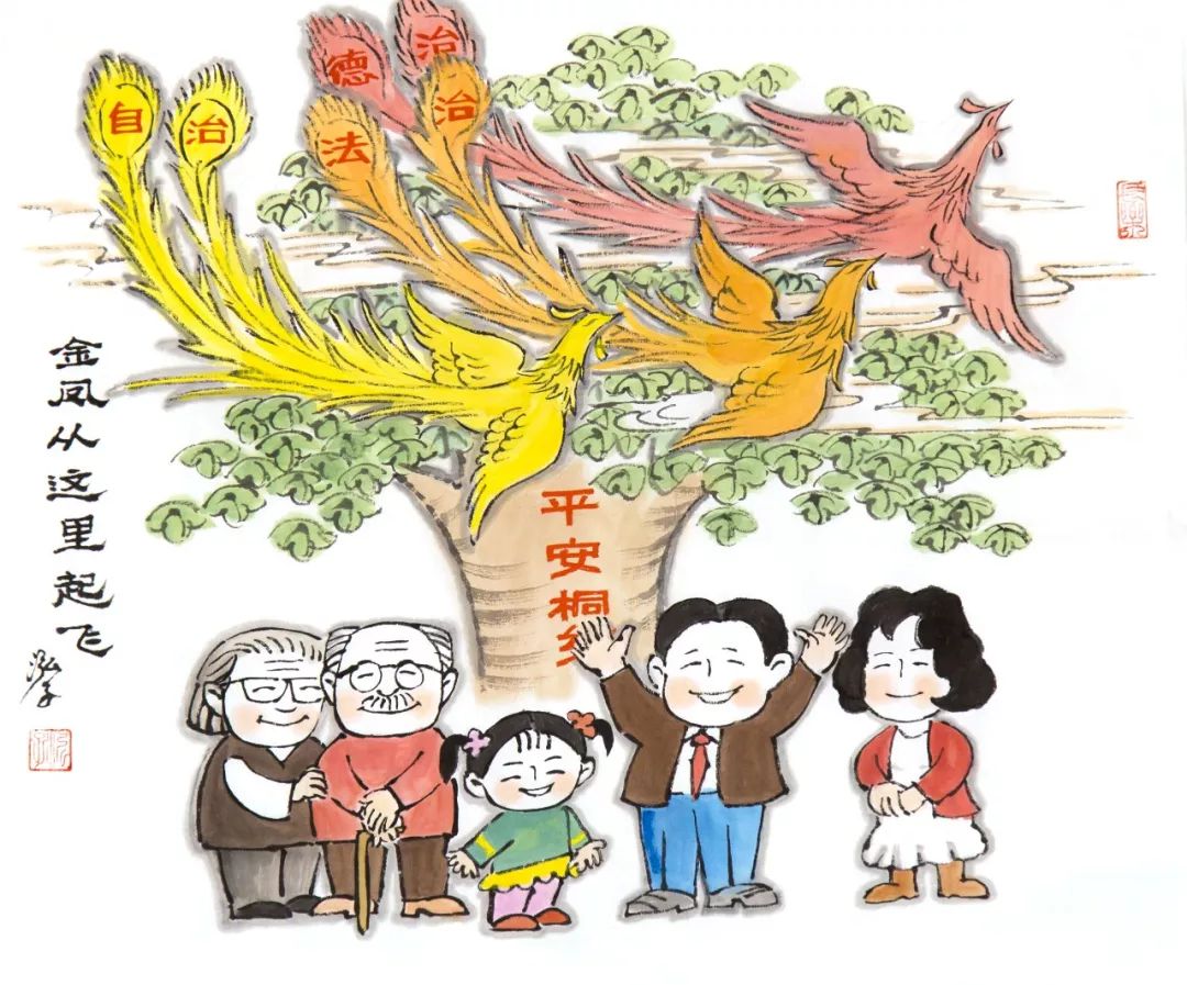 桐乡"三治融合"有妙招,"一约两会三团"助力乡村振兴