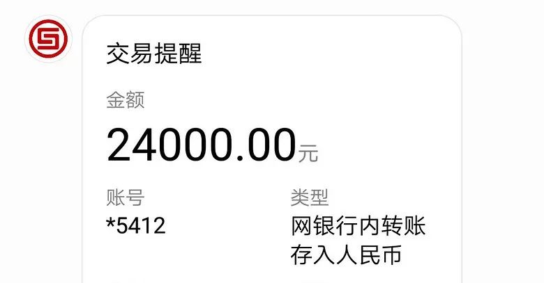 有500万存款的杭州小伙想放弃本地户口去外省买房和六旬老父亲吵上了