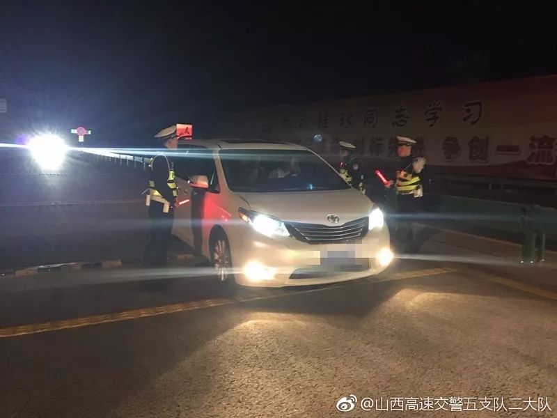 代县北高速交警查车!代县司机注意了!