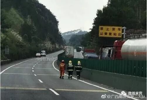 鹿寨有多少人口_这个路口要加宽,鹿寨又多一条二级路了(2)