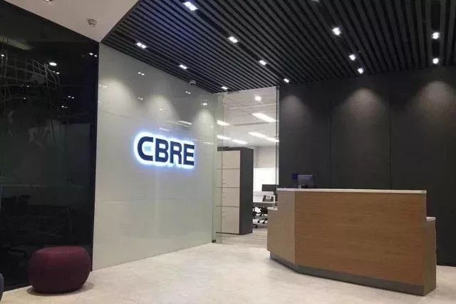 Cbre新任华中区董事总经理来武昌座谈交流