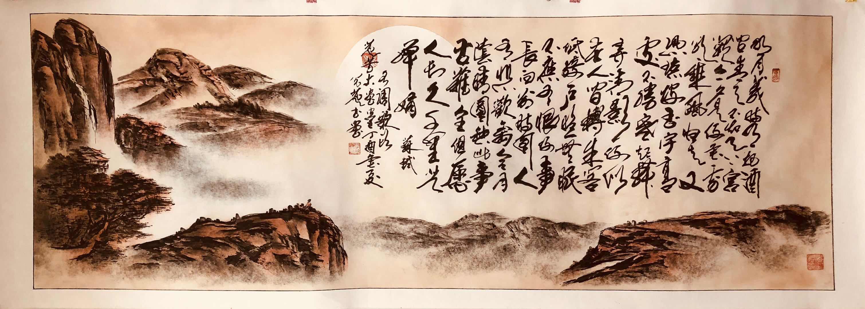 悟得宋人高处:李光艺漆艺书画