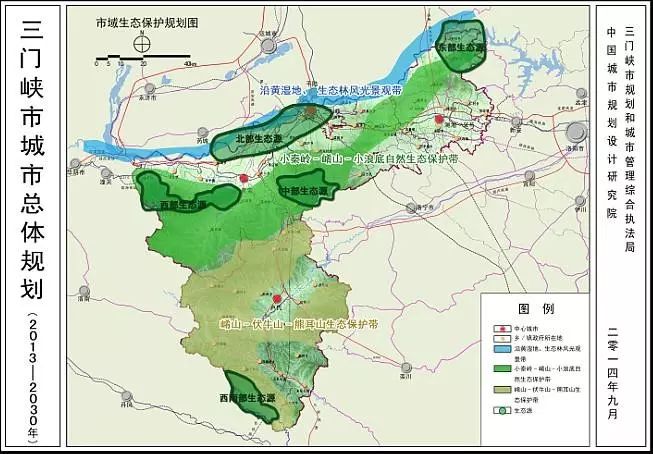 河南省地级市人口排名_河南省地级市图片