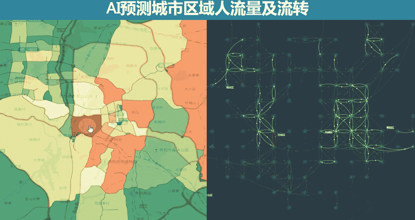 福州20220年经济总量_福州政治经济(3)