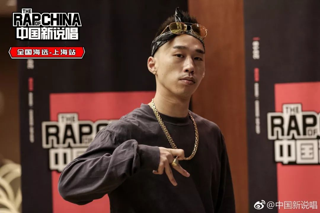 有多少rapper知道《中国新说唱》的"考试提纲"