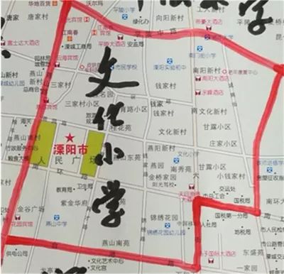 2018溧阳城区"小学","初中"学区划分公布◇我市建设首座人行天桥-位于