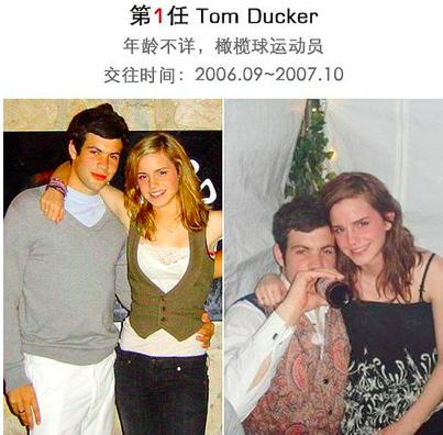 《哈利·波特》时暗恋过马尔福的扮演者tom felton,直接跟还在有女友