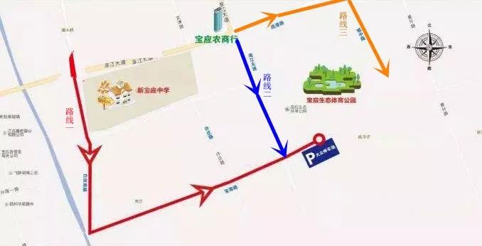 交通指南 路线1:白田南路→宝南路→宝应生态体育公园 路线2:淮江