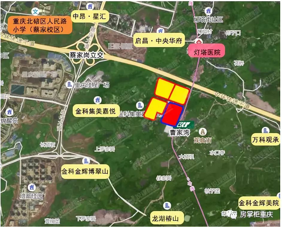 其中,一宗商住用地位于北碚区蔡家组团,楼面价4200元/㎡;一宗二类居住